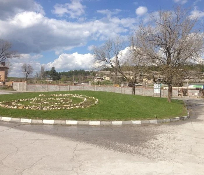 "Вулкан Цимент" АД