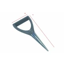 Thumbnail 1 of Садило Bellota