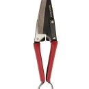 Thumbnail 2 of Ножици за оформяне на храсти