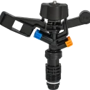 Thumbnail 2 of Пластмасов разпръсквач за напояване пълен кръг