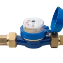 Thumbnail 2 of Електронен водомер HUNTER HC