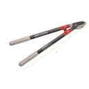 Thumbnail 2 of Ножица с телескопична дръжка