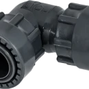 Thumbnail 2 of Коляно / холендър 1" х 1" Ж