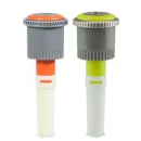 Thumbnail 6 of Ротейторна дюза HUNTER MP ROTATOR MP800SR - радиус 1.8 - 3.5 м.