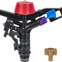 Снимка на Пластмасов разпръсквач с външна резба