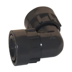 Снимка на Коляно / холендър 1" х 1" Ж