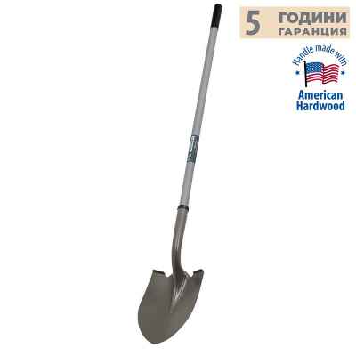 Заострена лопата TRUPER с дръжка от фибростъкло, 148 см